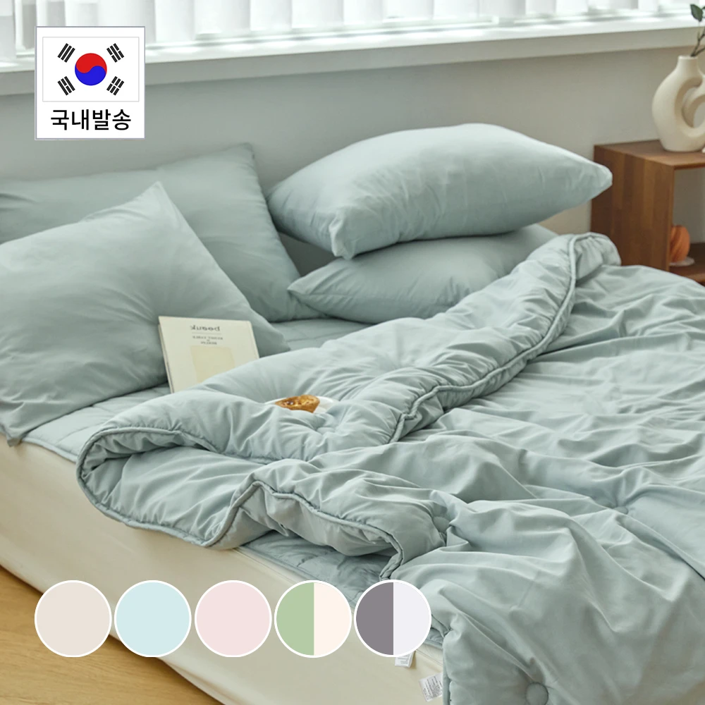 Soft Four-Season Comforter Set Blanket