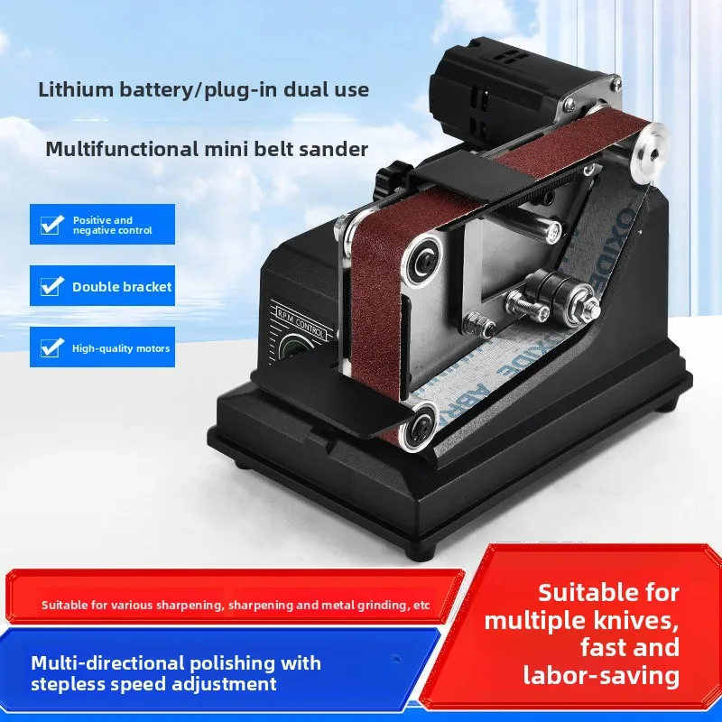 Small Electric Belt Grinder DIY Polishing Machine Blading Machine Desktop Grinder Industrial Grade Knife Grinder