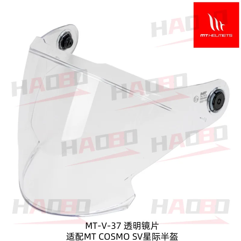 Original MT Cosmo SV Half Helmet Lens Windshield Replacement Accessories for MT-V-37 Helmet Visor Accessories