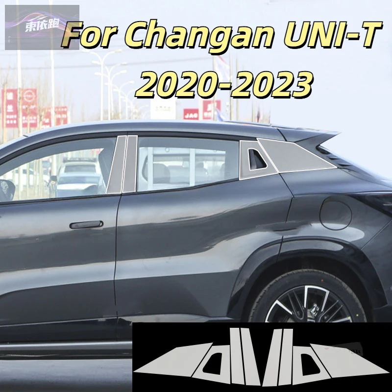 

Для Changan UNI-T 2020-2023 защитная пленка для центральной стойки окна, защита от царапин, автомобильная защита, внешние аксессуары, пленка из ТПУ