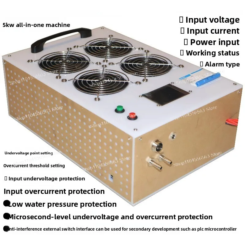 5000W High-Frequency Induction Heater - with Heating Coil, Induction Heating Module for Metal Smelting