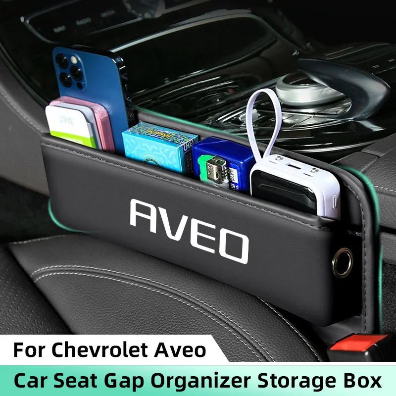 

1 шт. кожаный органайзер для автомобильного сиденья для Chevrolet Aveo T200 T250 T300, автоконсоль, боковая заглушка сиденья, наполнитель, ящик для хранения, аксессуары