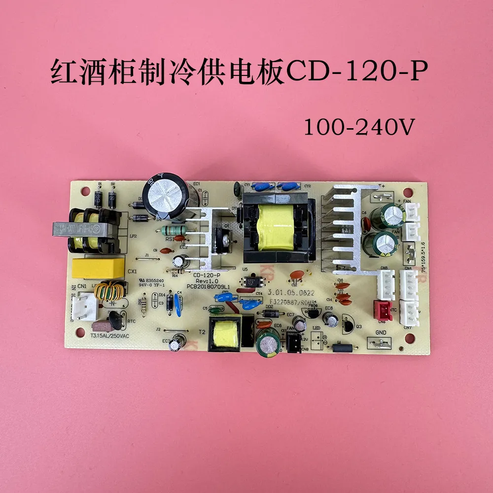 Suitable for Wine Cabinet Electronic Ice Bar Semiconductor Refrigeration Power Supply Board CD-120-P Circuit Board Touch Type