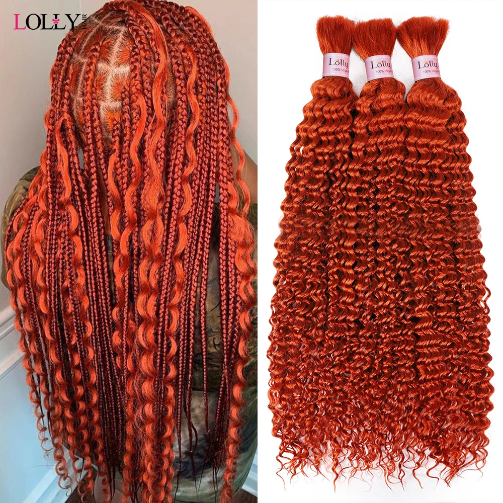 Ginger Colored Bulk Human Hair For Braiding Deep Wave Human Hair Bundles No Weft Bundles For Women Hair Extensions 100g