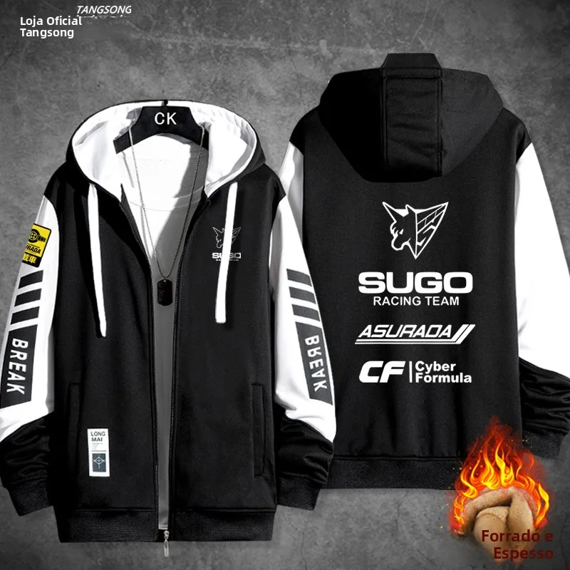 Ветровка-high-nce-formula-jaet-от-sugo-ex-american-sle-Полиэфирная-ткань-против-складок-treaent-long-sve