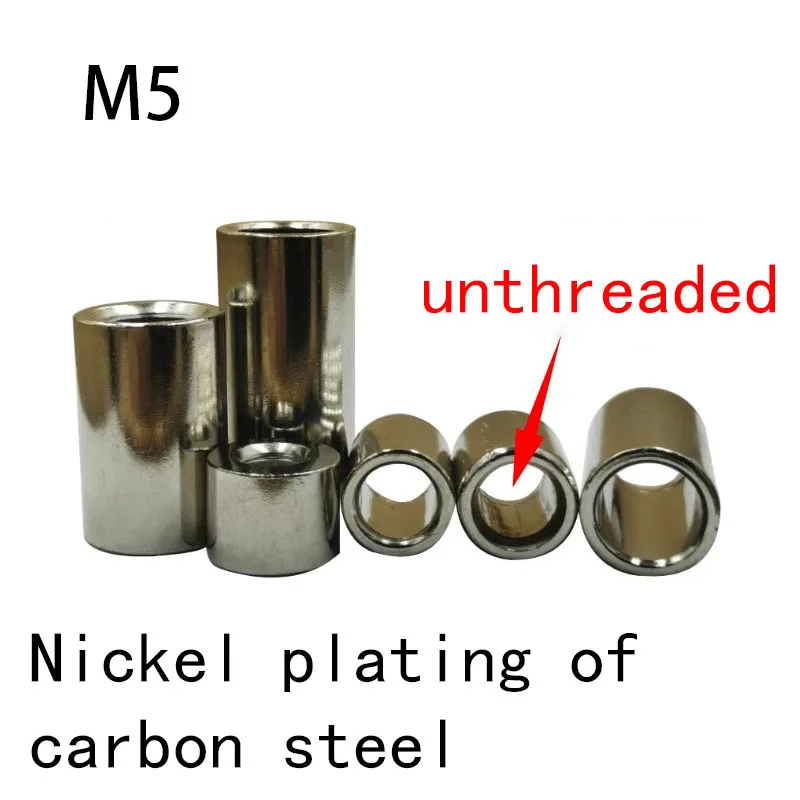 

M5 Carbon Steel Bushing,Round hollow Spacers Without Threads,Shaft Bushing,Screw Bushing, Spacer Bushing, Guide Bushing,