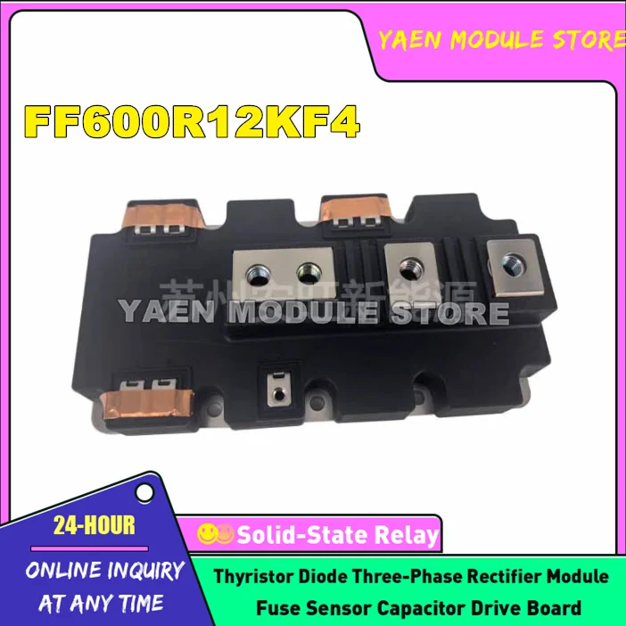 FF600R12KF4 FF800R12KF4 FF400R12KF4 NEW ORIGINAL IGBT MODULE IN STOCK