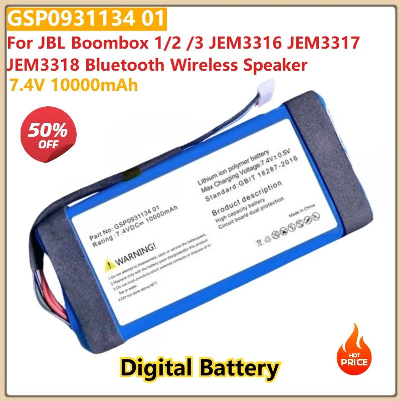 

GSP0931134 01 Цифровая батарея 7,4 В 10000 мАч для JBL Boombox 1/2/3 JEM3316 JEM3317 JEM3318 Bluetooth Беспроводной динамик