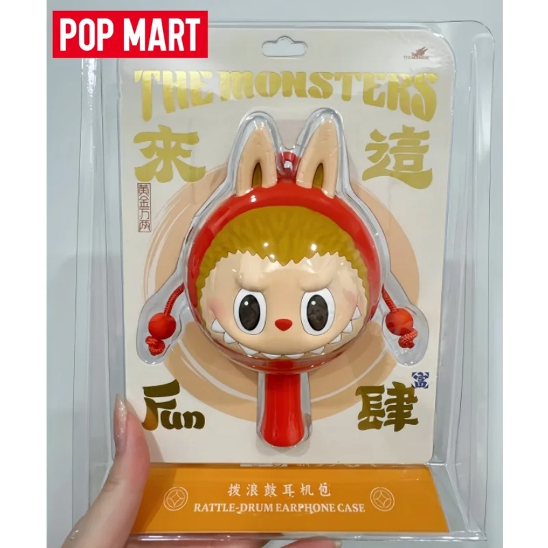 Pop Mart The Monsters Let'S Have Fun Together Series - Rattle Drum Earphone Case