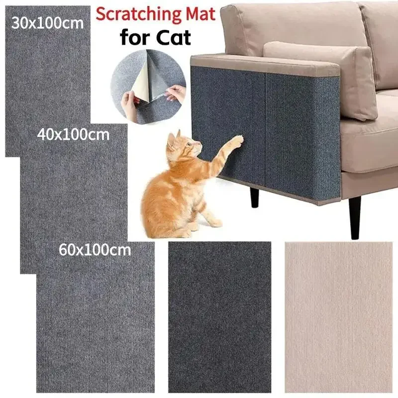 Anti Cat Scratch Mat Trimmable Self-Adhesive Carpet Mat Pad Cat Pet Scratcher Furniture Couch Corner Indoor Sofa Wall Protector