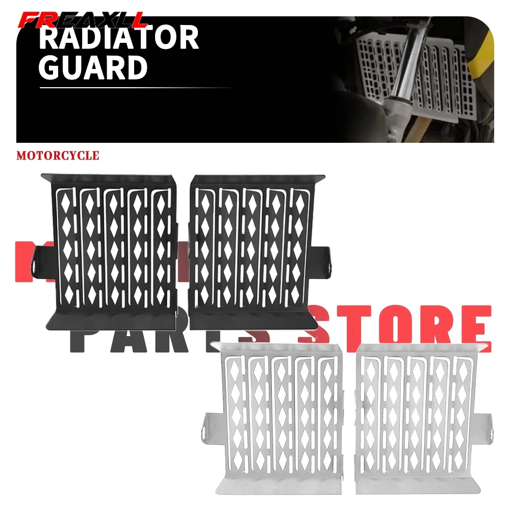 Radiator Grille Gua…