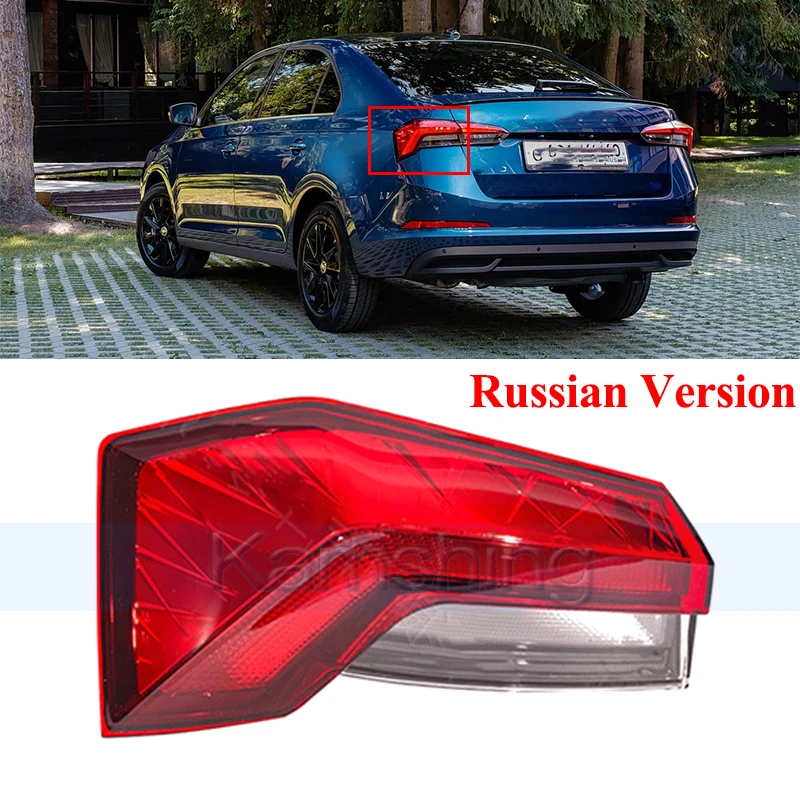 Kamshing 3 Pin Rear Bumper Taillight For Skoda Rapid Russian Version 2020-2025 Outer Taillamp Signal Lamp Brake Light
