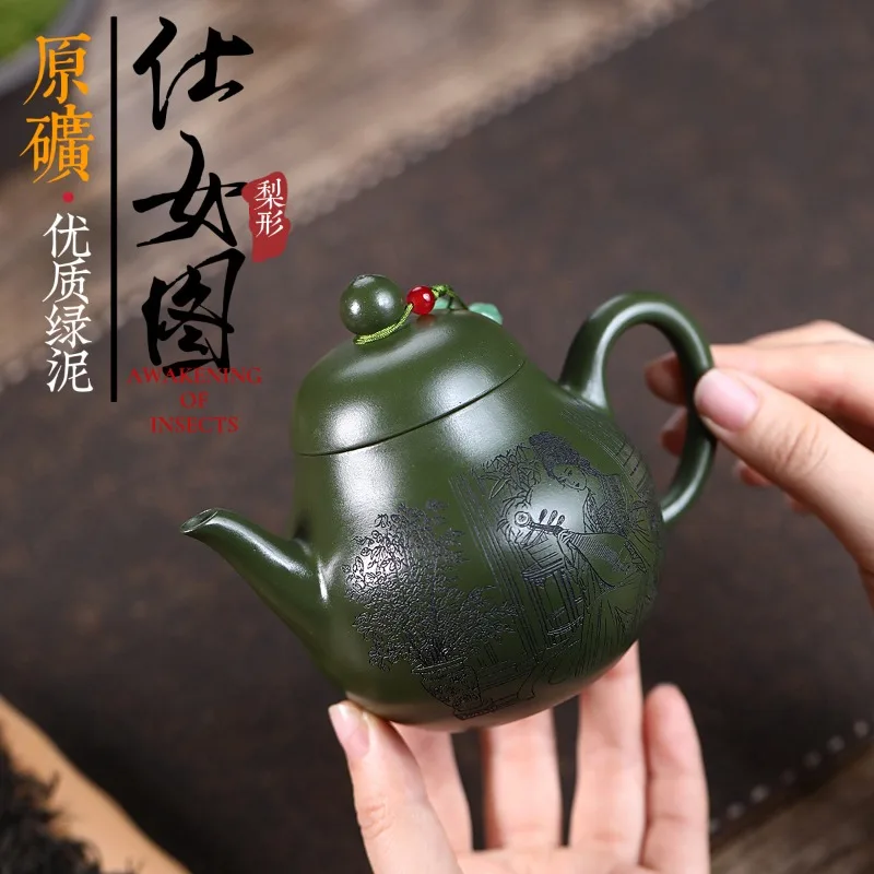 

Yixing Purple Clay Teapot Artisans Handcraft Pear-shaped Teapots Featuring Original Green Clay with Pictures of Ladies