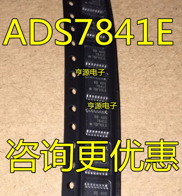 

20 шт. оригинальные новые ADS7841E ADS7841 SOP16
