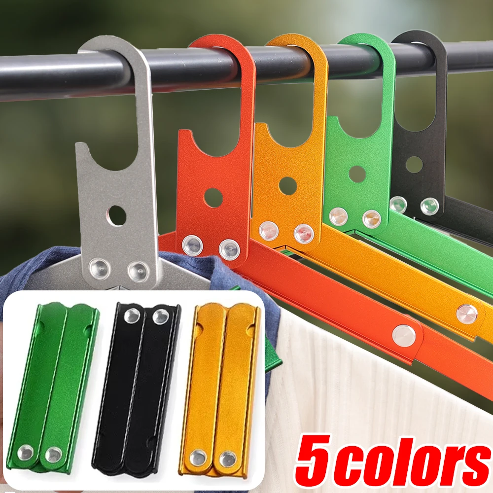 

Aluminum Alloy Folding Hangers Portable Travel Drying Hanger Ultra-light Non-slip Folding Hanger Outdoor Camping Accessories