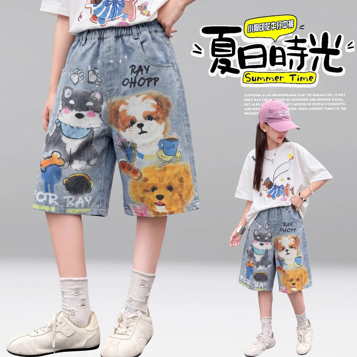 

Kids Summer 3D Plaid Print Denim Shorts Casual Mid-Calf Jeans for Tweens Children's Fashion Cartoon Wide Leg Mid Length Shorts
