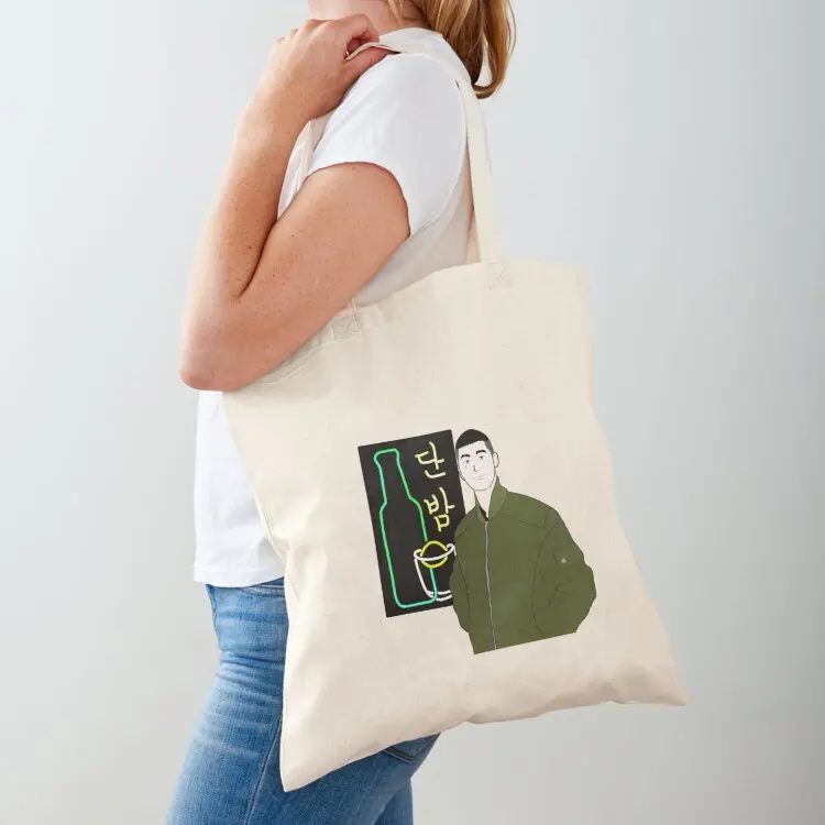 

Itaewon Class Park Saeroyi Park Seo Joon Tote Bag hand bag canvas tote Fabric bag Women's