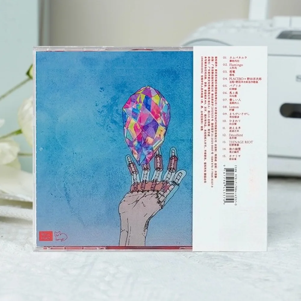 قرص Yonezu Kenshi (Hachi/8th Master) STRAY SHEEP + كتاب غنائي - تحفة J-Pop مع ضربات مميزة للمعجبين والمجموعة