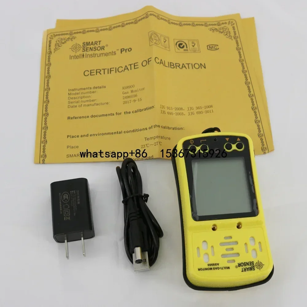 Smart Sensor AS8900…