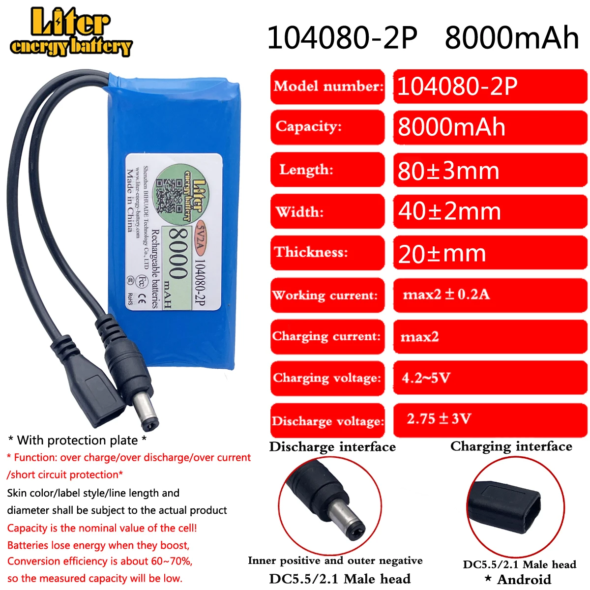 5V 2A 104080-2P 8000MAH Booster Battery Small Microcontroller Intelligent Lock LED Lamp Power Supply 4.8V Lipo Battery