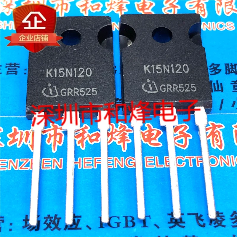 5PCS-10PCS K15N120 SKW15N120  TO-247 1200V15A  NEW AND ORIGINAL ON STOCK