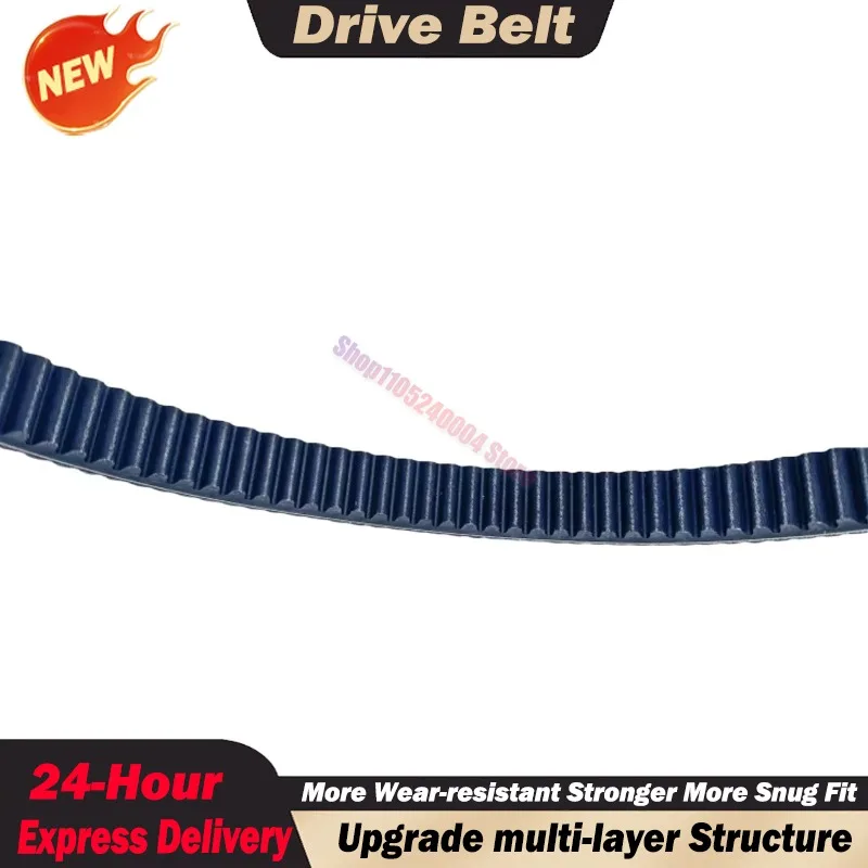 For CFMOTO UFORCE U10 U10XL Pro 2025 Side by Side CF1000UZ-8 0NYV-054000-3000 Original Replacement CVT Drive Belt
