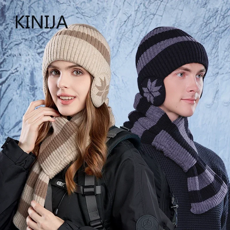 2pc Set Winter Beanie Cap Scarf for Men Women Winter Outside Warm Thick Knitted Hat Neck Scarves Mask Bonnet Caps Ski Cap