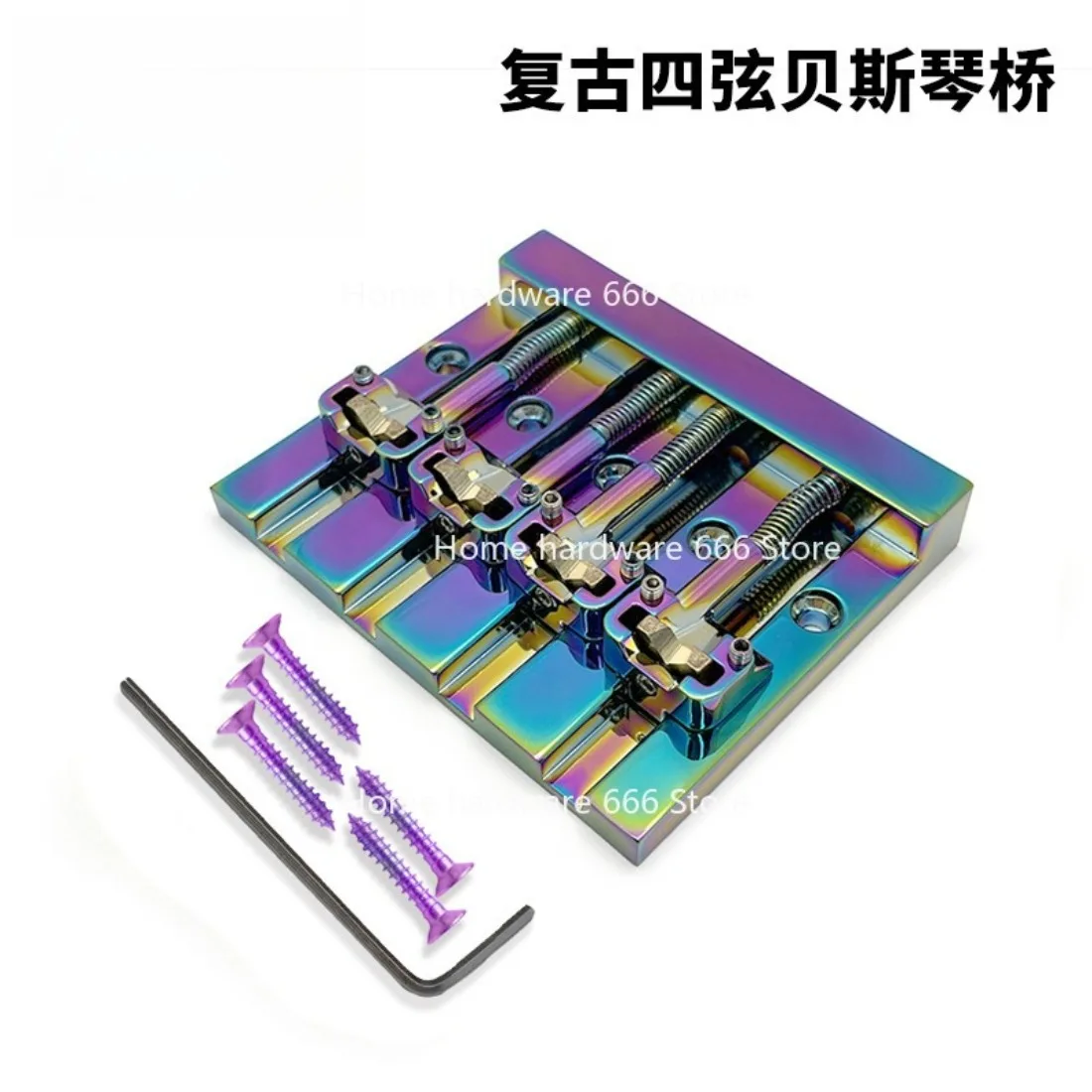 

Vintage 4-string Bass Bridge 82x68.3mm, String Bottom Perforated, Brass Bridge, String Distance 18.6mm
