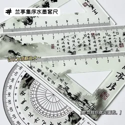 Chinese Ancient Calligraphy Transparent 4-piece Ruler Student Straight Ruler Triangle Ruler Protractor Back To School Supplies