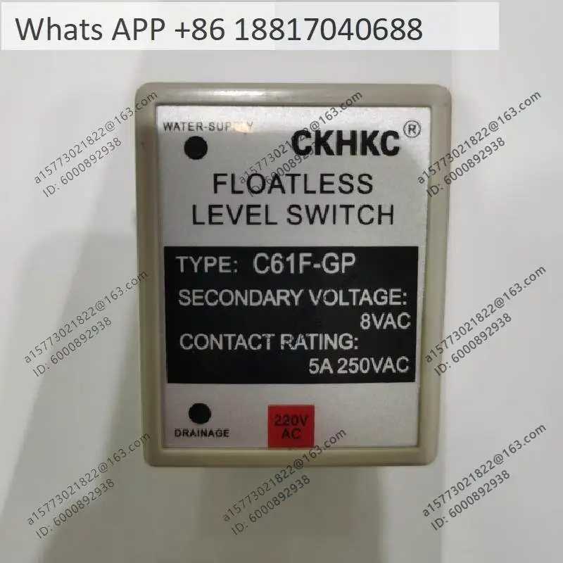 C61F-GP Hot-selling CKHKC Xixi Automatic Liquid Level Relay Water Level Switch Water Pump Controller 220V