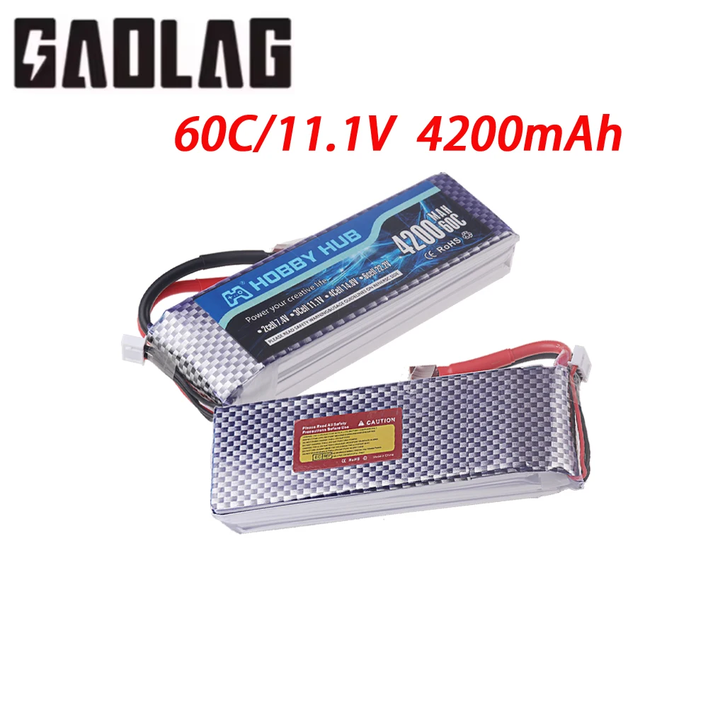 Аккумулятор LiPo 60C 11.1V 4200mAh, перезаряжаемый, для радиоуправляемых моделей