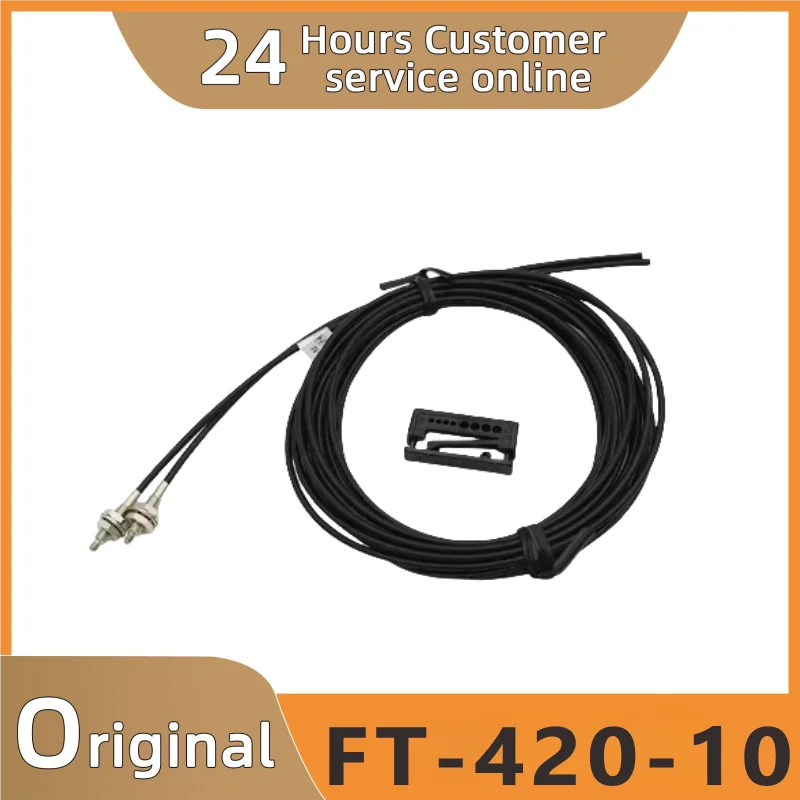 

Fiber optic sensor FT-320-05 FD-320-05 FT-420-10 FD-620-10 Fiber optic cable brand new original