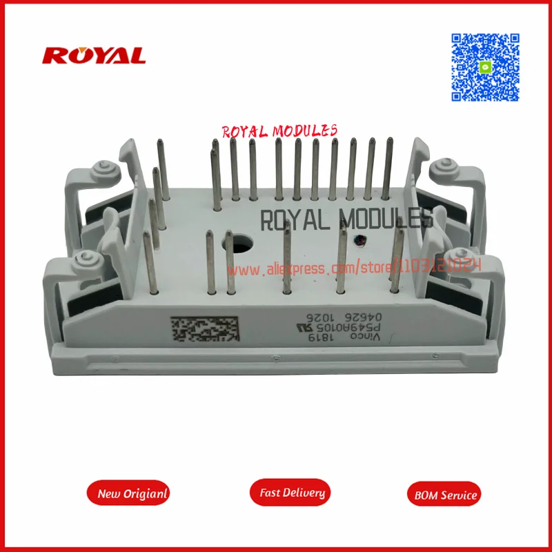 P549A06 P549A09 P549A08 P549A07 P549A05 Module modul baru