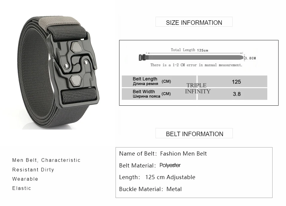 New Original Quick Release Men Belts 125cm Elastic Tactical Belt Metal Buckle Outdoor Breathable Stretch Waist Belt For Drilled