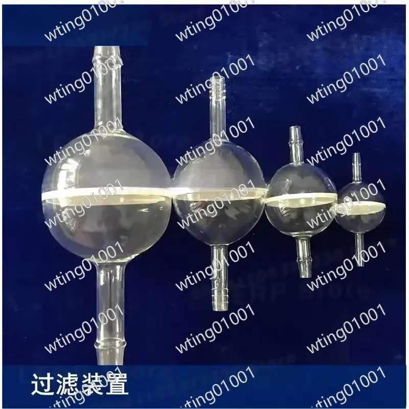 for Sand Core Filter Glass Ball 30mm 65mm 80mm 100mm 120mm 150mm 180mm 200mm G1-5 Spherical Gas Filtration Media High