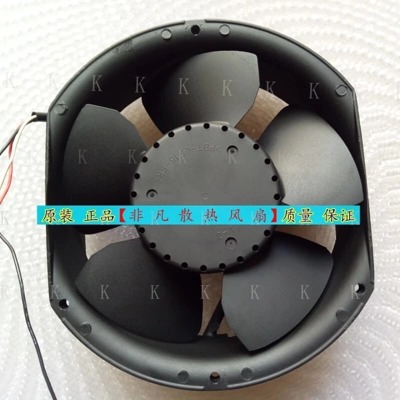 C  FOR  NMB 5920PL-05W-B40 24V 0.95A 172*150*51MM 3pin axial fan
