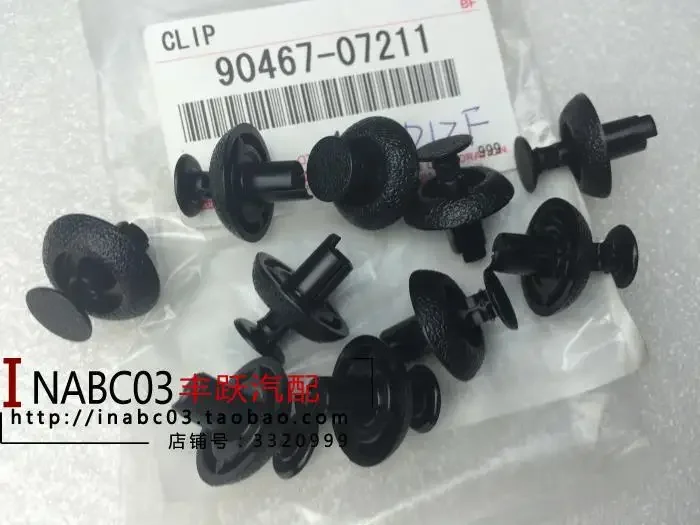 1pcs For Toyota crown camry corolla highlander water tank engine upper guard clips