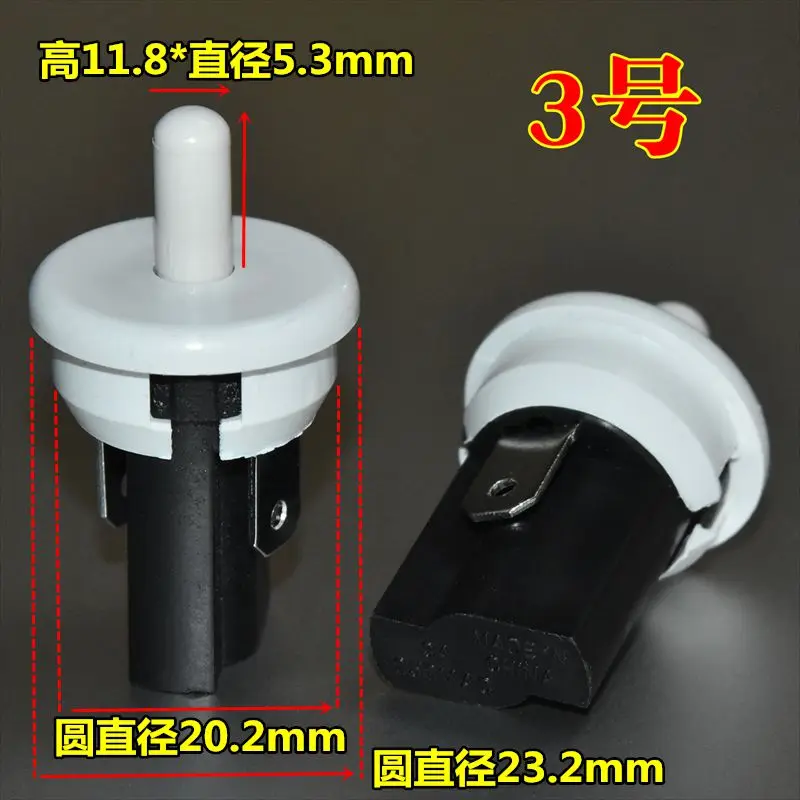 1pcs Replacement Fridge Door Lamp Switch Refrigerator Door Light Sensor Switch Special For Samsung LG Haier Midea, etc