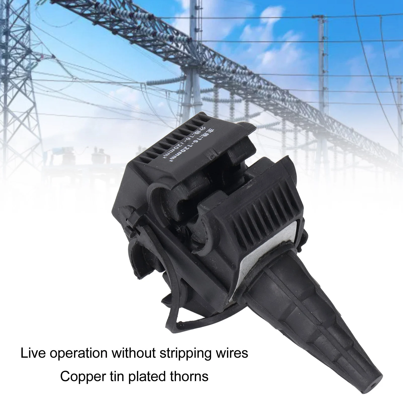 1KV Multi Cable Connector Non Peeling High Low Voltage Grounded Insulated Cable Connector Multi Cable Splice Connector