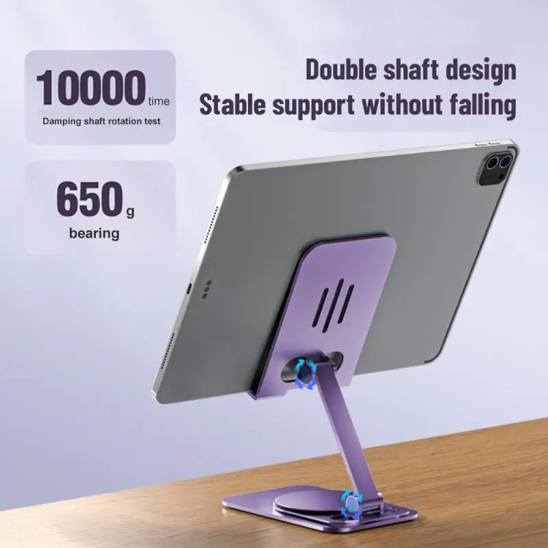 Purple Desktop Aluminum Alloy Phone Holder Folding Multifunctional Metal Phone Holder Creative Mobile Phone Accessories