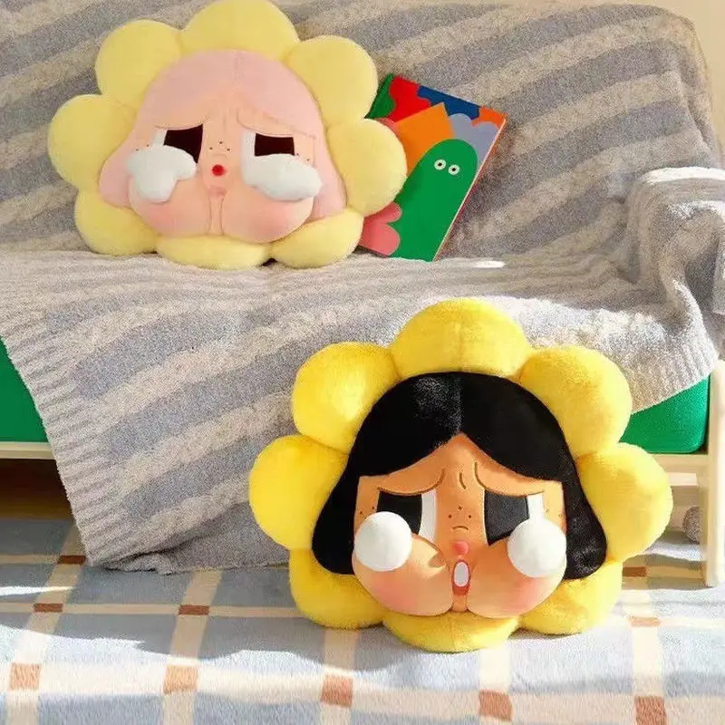 Cute Shy Doll Plush Toy Fun Cartoon Pillow Crying Face Doll Sleep Companion Doll Creative Surprise Birthday Gift For Girls - Image 2