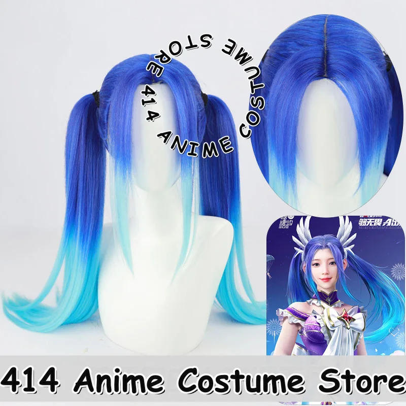 

Парик для косплея Game & Anime Sugary Sweet 303, мир Elite, термостойкое волокно, синтетические волосы