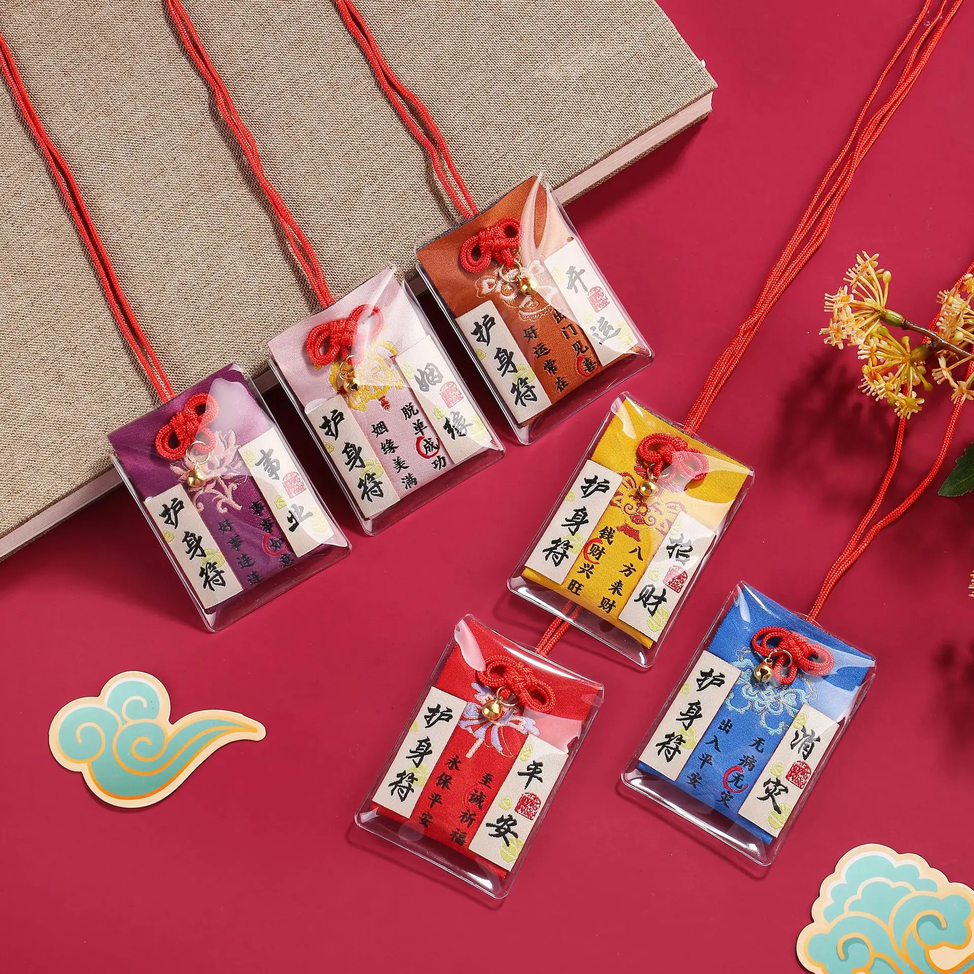 

Household Sachet, Lucky Bag, Patch, Talisman, Perfumed Sachet, Pendant, Car Hanging Sachet, Perfumed Sachet