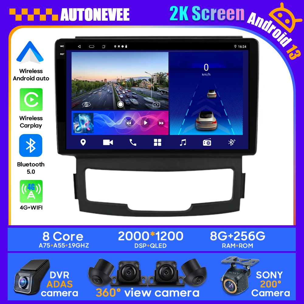 

Android 13 For SsangYong Korando 3 2010 - 2013 2din Car Radio Stereo Multimedia Player Unit GPS Navigation Carplay Android Auto