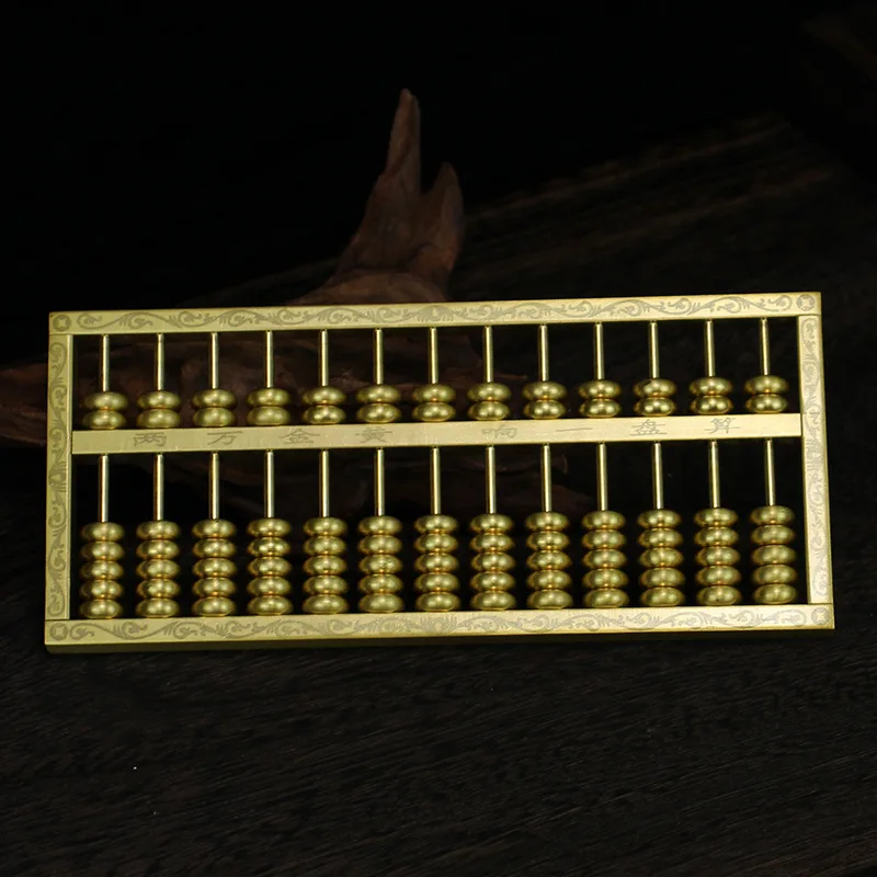 Brass Abacus Solid Ruyi Abacus Shop Living Room Office Decoration Craft Opening Gift Pure Copper