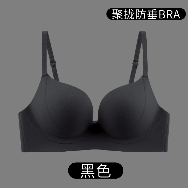 MOYISU حمالة صدر مستدامة بدون خياطة للتمثال الصغير 32-38AB كوب رفع لاسلكي مضاد للانزلاق، ملابس رياضية لليوجا في الهواء الطلق مريحة وأنيقة