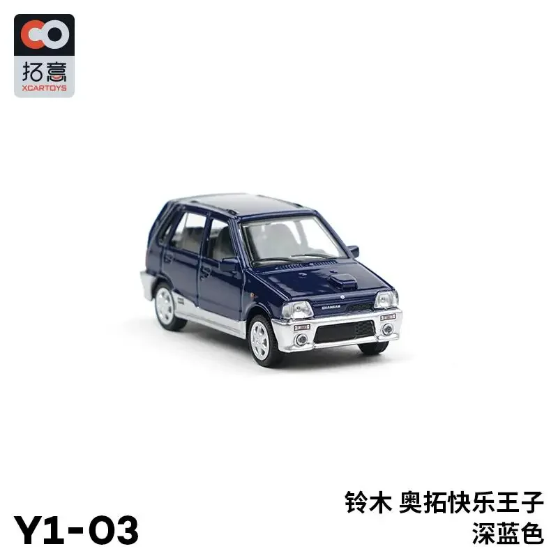 XCarToys 1:64 SUZUKI ALTO Niebieski odlewany model samochodu