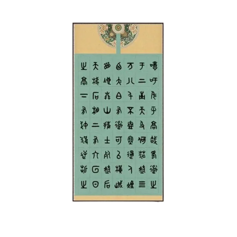 papel-xuan-para-caligrafia-con-rejilla-de-escritura-sello-papel-de-arroz-semimadurado-engrosado-para-obras-de-caligrafia-papel-xuan-de-estilo-chino-para-escritura-oficial