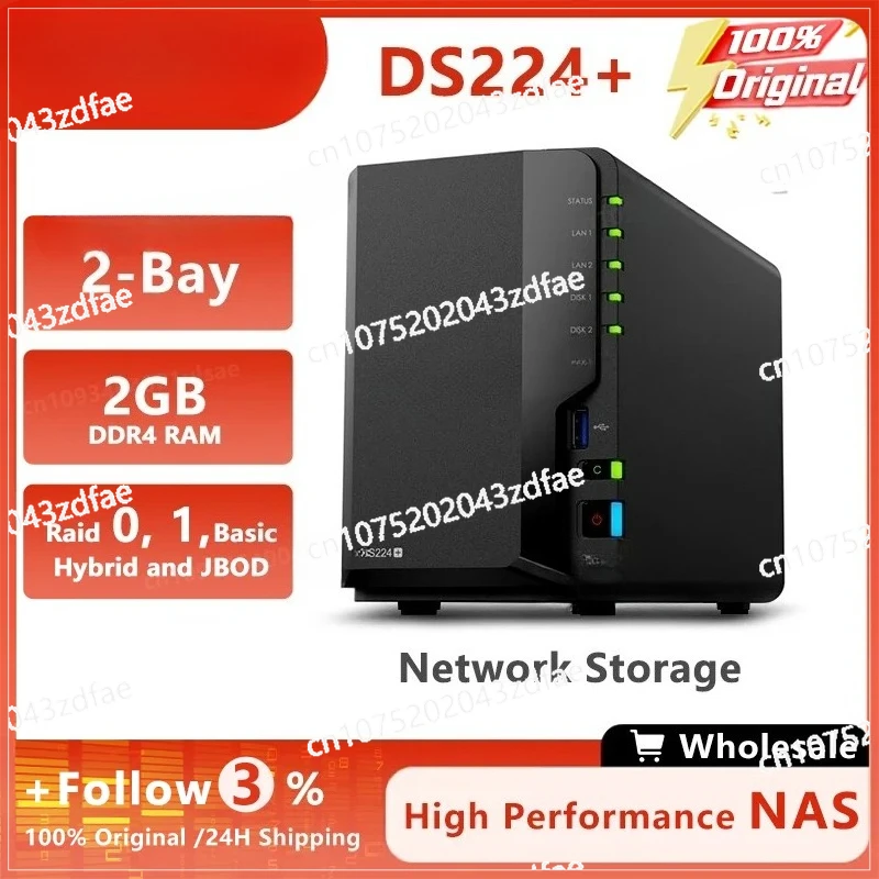 

Гибридный и JBOD 2 порта Gigabit Ethernet (без дисплея) Synology DS224+ Корпус 2 ГБ NAS 2 ГБ DDR4 RAM RAID 0, 1, базовый