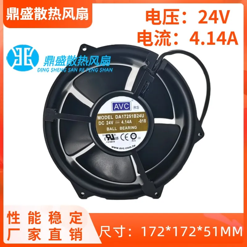 1-pz-radiatore-ventola-di-raffreddamento-nuovo-da-24v-414a-17251-172-172-51mm-originale-da17251b24u